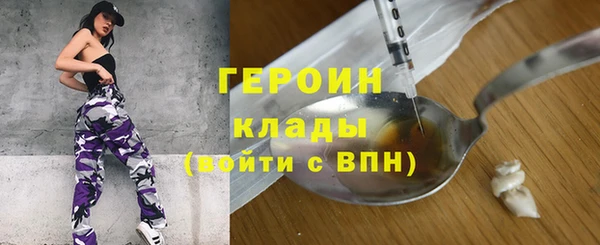 амф Лабытнанги