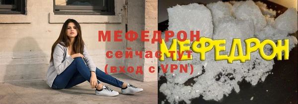 бутират Ладушкин
