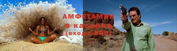 гашик Лагань