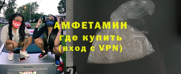 бутират Ладушкин