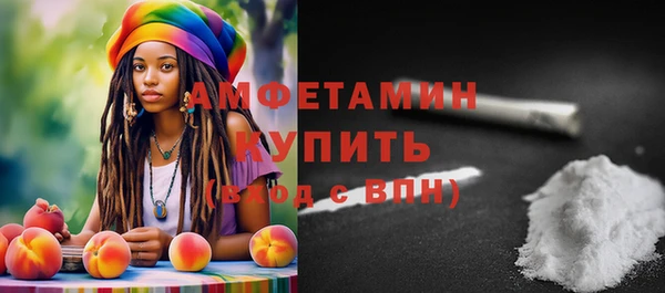 гашик Лагань