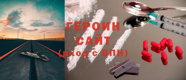 гашик Лагань