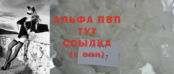 бутират Ладушкин