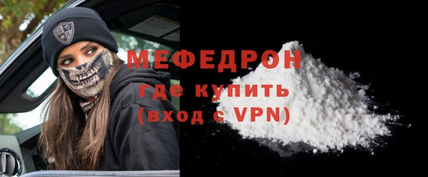 бутират Ладушкин