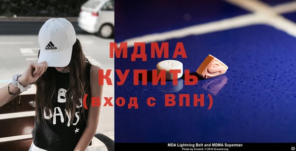 амф Лабытнанги