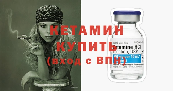 амф Лабытнанги