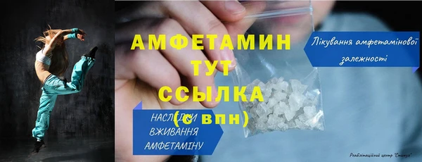 прущая мука Лихославль