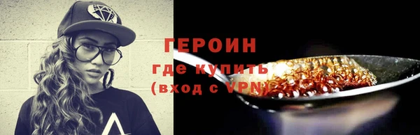 амф Лабытнанги