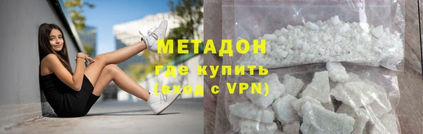 гашик Лагань