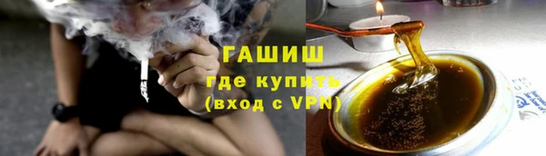 амф Лабытнанги