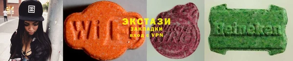 амф Лабытнанги