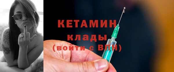 амф Лабытнанги