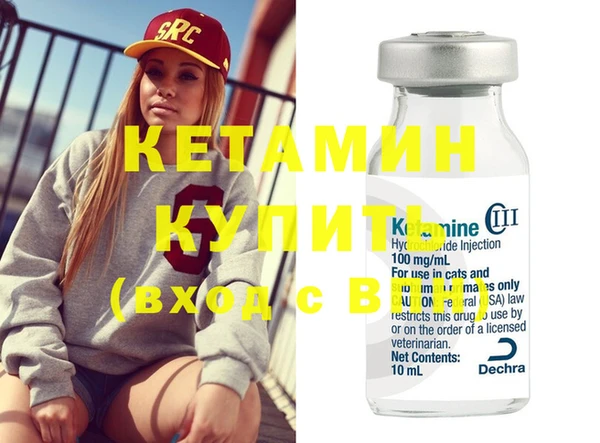 амф Лабытнанги