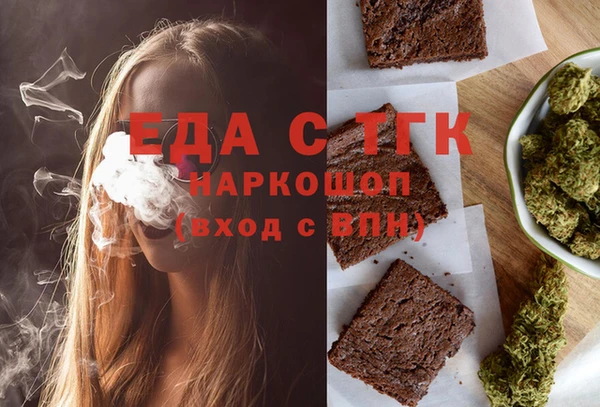 гашик Лагань
