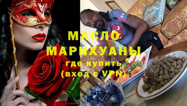 амф Лабытнанги