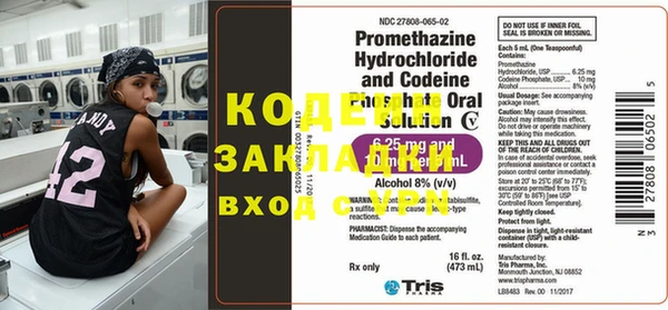гашик Лагань