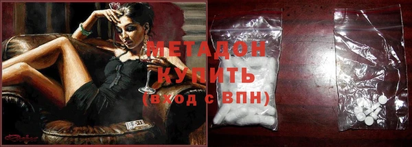 гашик Лагань