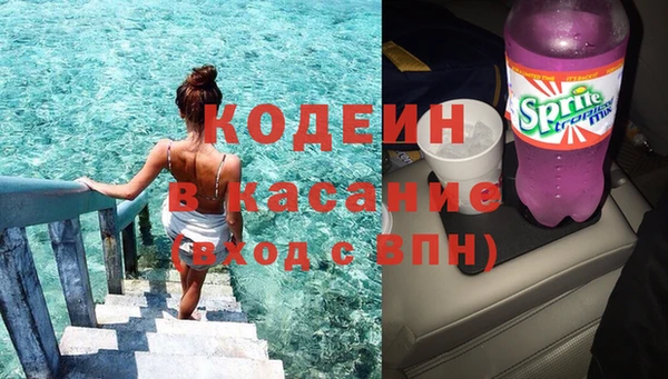 амф Лабытнанги