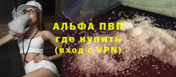амф Лабытнанги