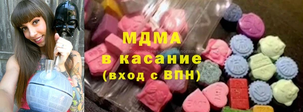 бутират Ладушкин