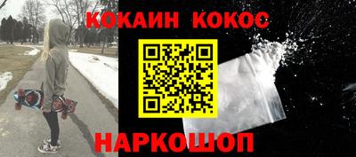 амф Коммунар