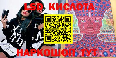 амф Коммунар