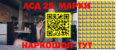 амф Коммунар