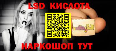 амф Коммунар