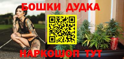 амф Коммунар