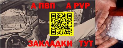 амф Коммунар