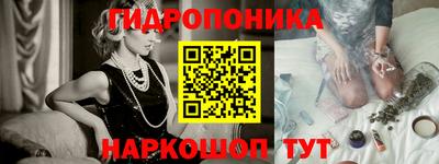 стафф Комсомольск-на-Амуре