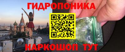 амф Коммунар