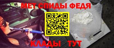 стафф Комсомольск-на-Амуре