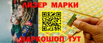 амф Коммунар