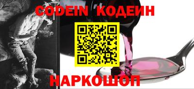 амф Коммунар