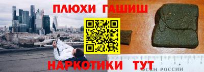 амф Коммунар