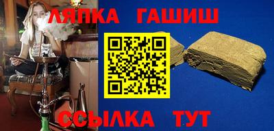 амф Коммунар