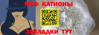 амф Коммунар